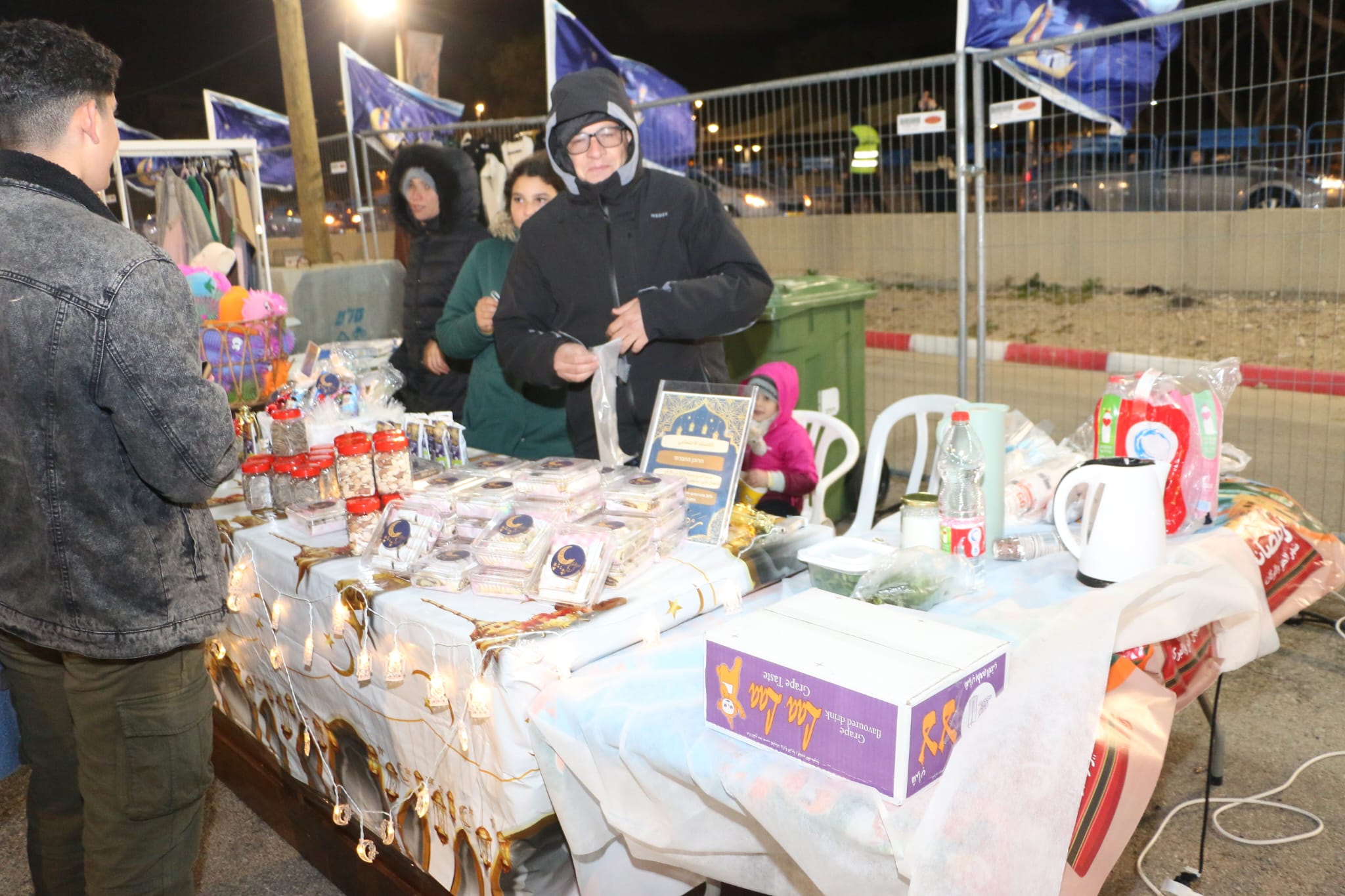 WhatsApp Image 2023-03-30 at 10.54.22 PM (1).jpeg